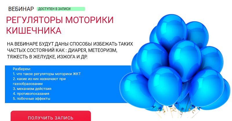 Screenshot_3.png