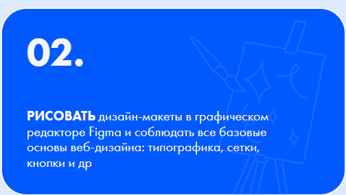 Screenshot_3.png
