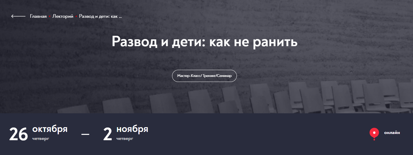 Screenshot_3.png