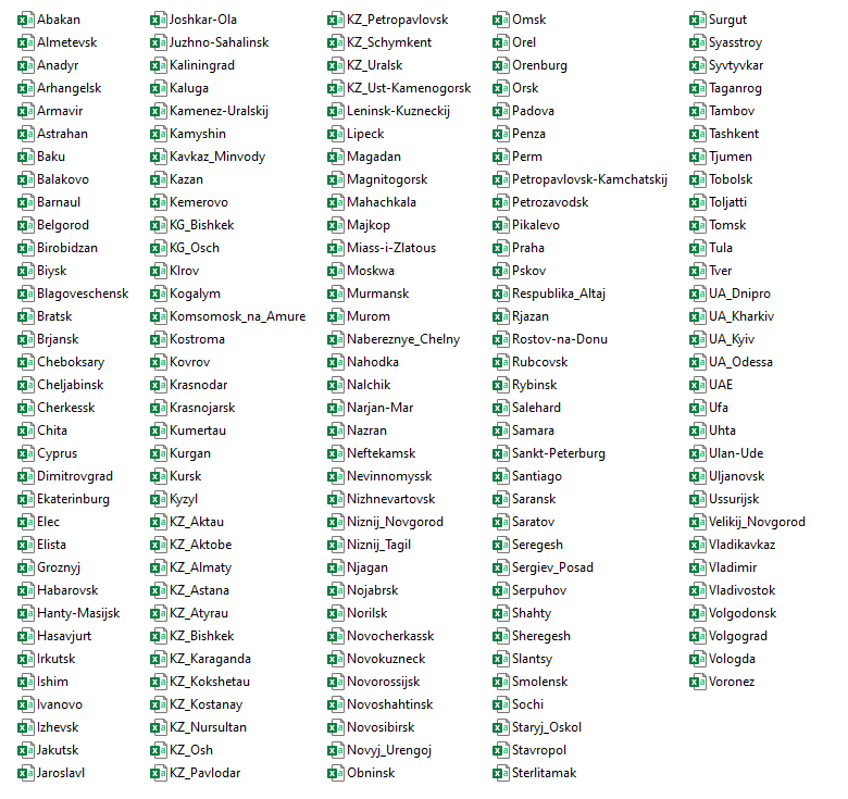 Screenshot_30.png