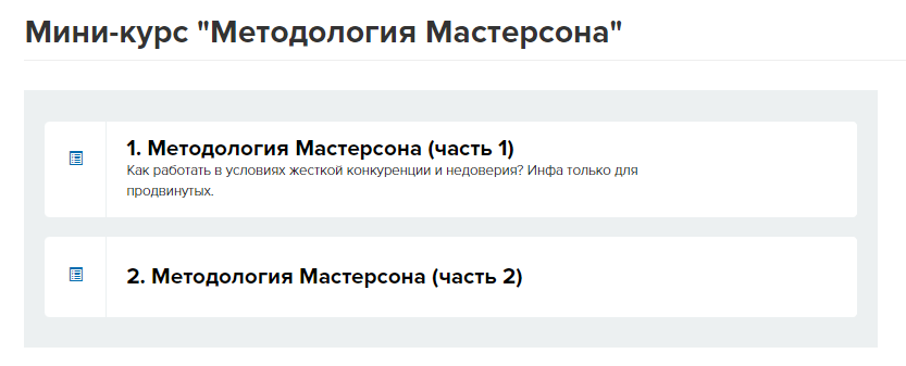 Screenshot_313.png