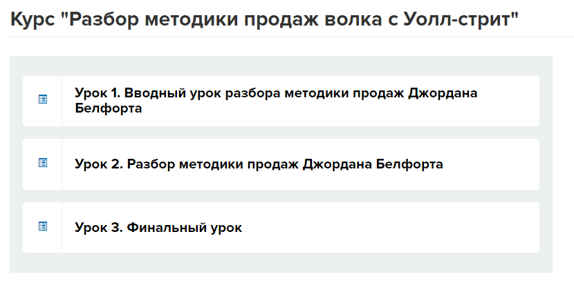 Screenshot_314.png