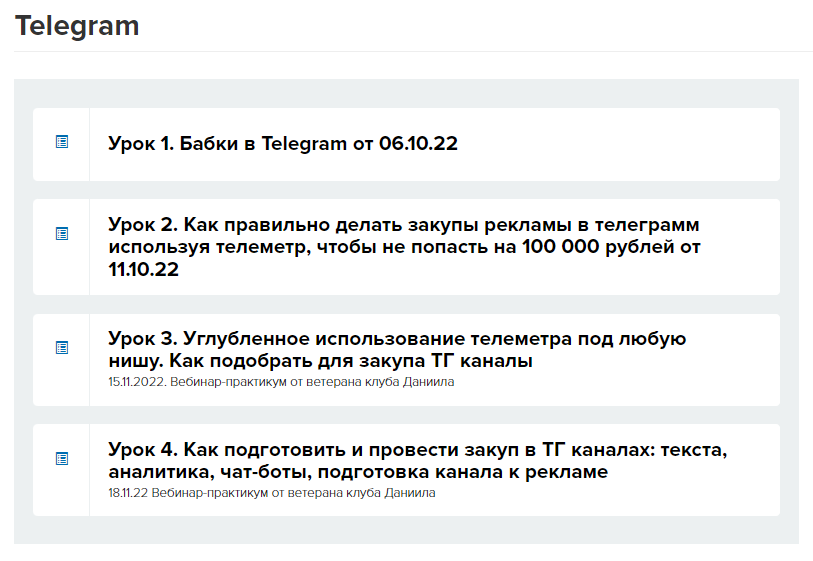 Screenshot_315.png