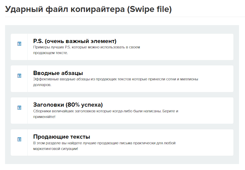 Screenshot_318.png
