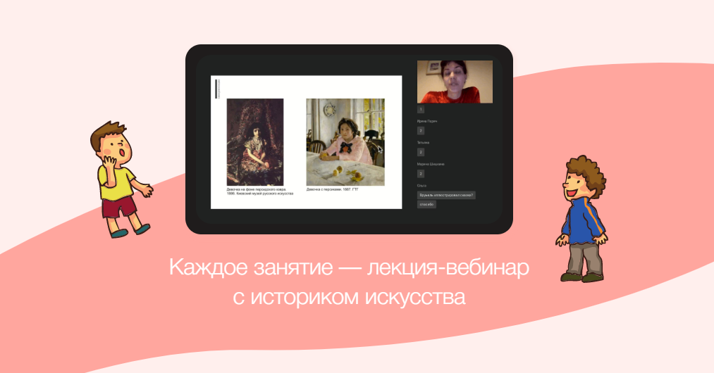 Screenshot_33.png
