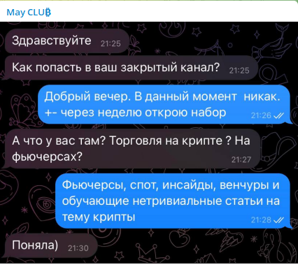Screenshot_36.png