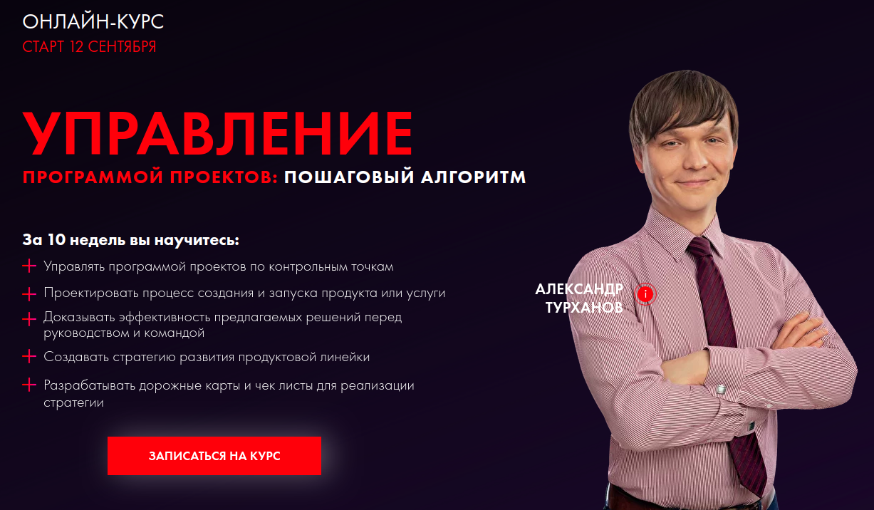 screenshot_387.png