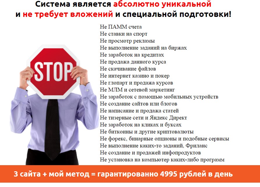 Screenshot_4.jpg