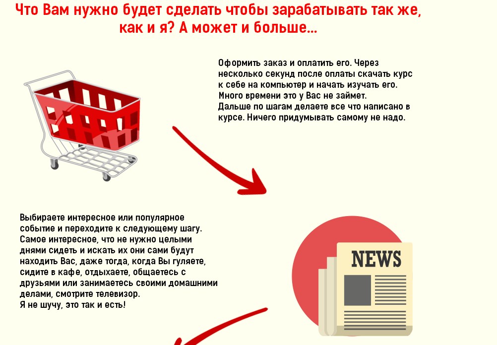 Screenshot_4.jpg