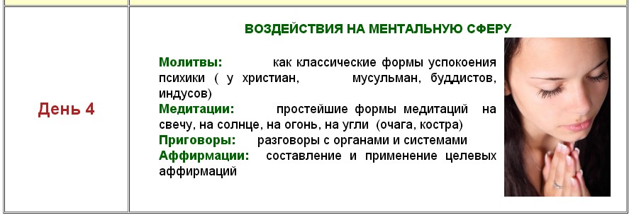 Screenshot_4.jpg