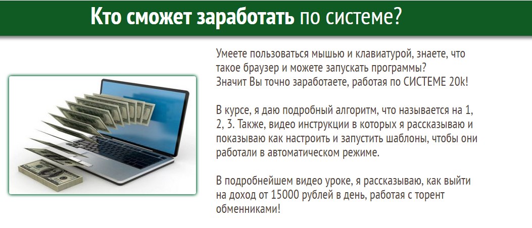 Screenshot_4.jpg