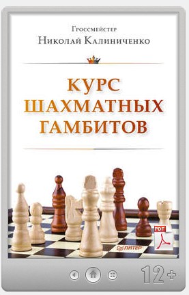Screenshot_4.jpg