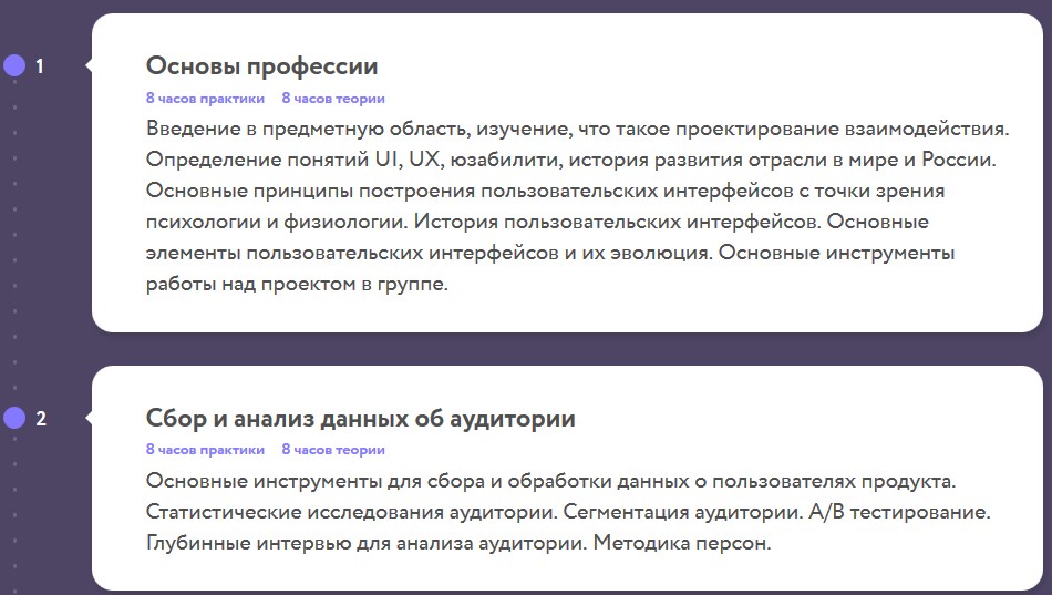 Screenshot_4.jpg