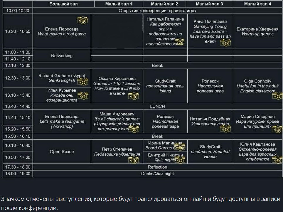 Screenshot_4.jpg