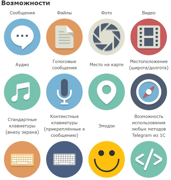 Screenshot_4.jpg