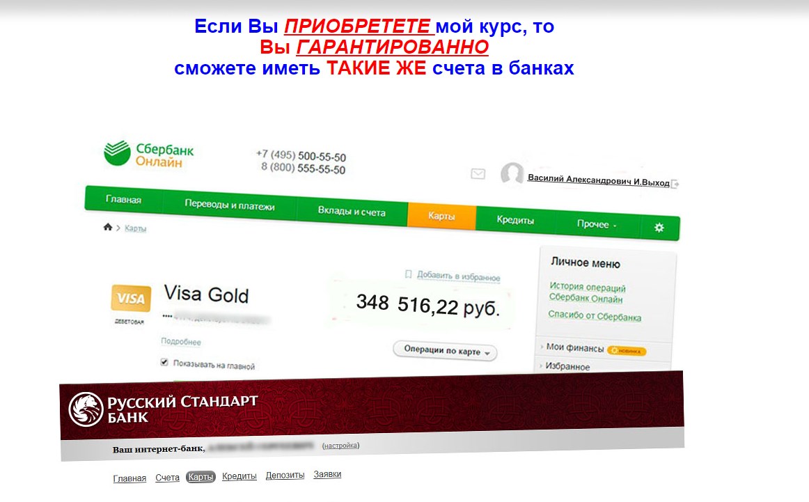 Screenshot_4.jpg