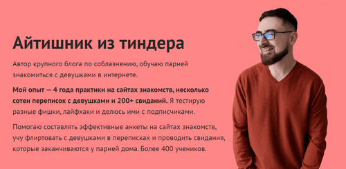 Screenshot_4.png