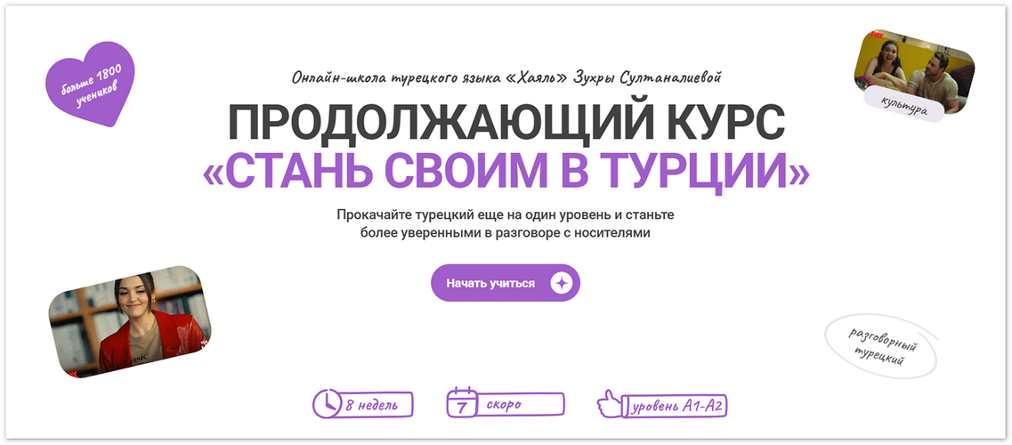 Screenshot_4.png