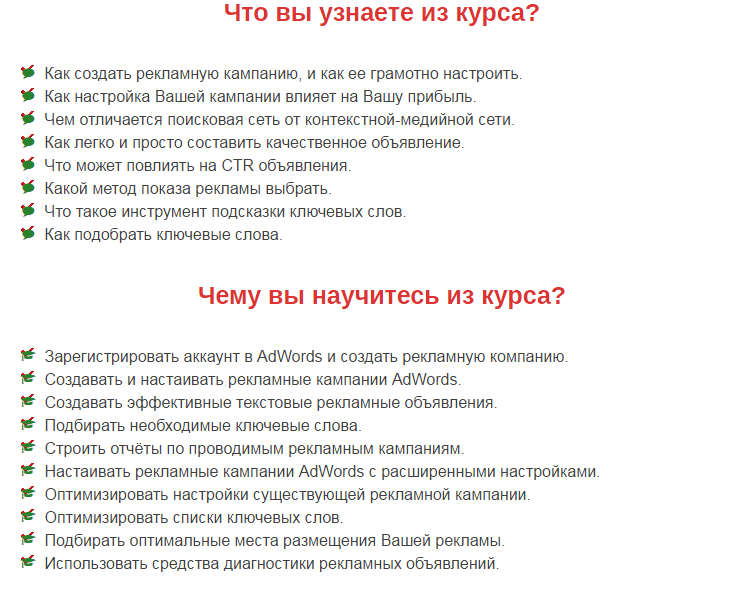 Screenshot_4.png