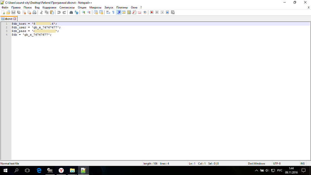 Screenshot_4.png