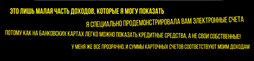 Screenshot_4.png