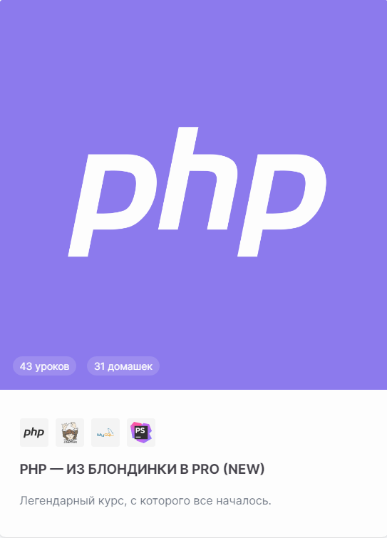 Screenshot_42.png