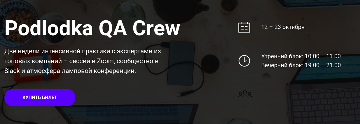 screenshot_429.png