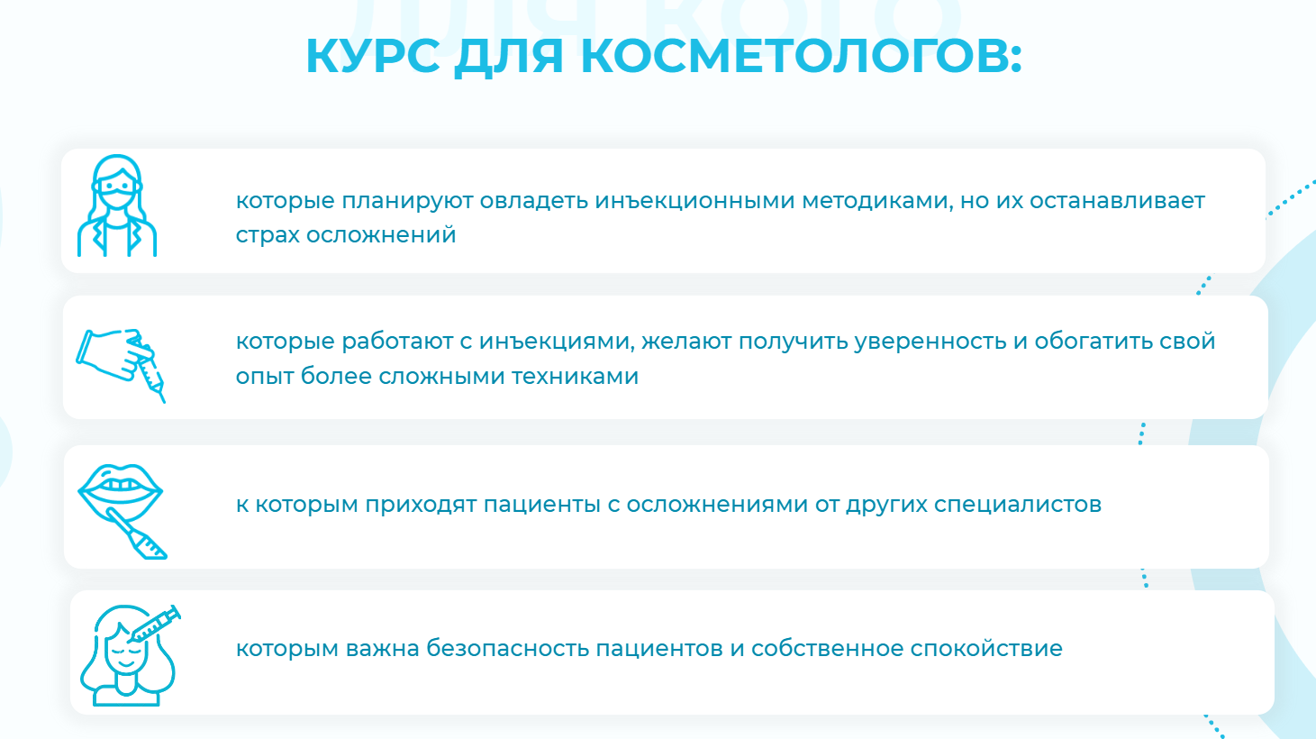 Screenshot_488.png