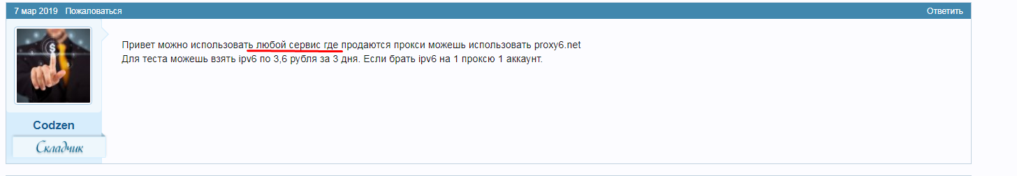 Screenshot_49.png