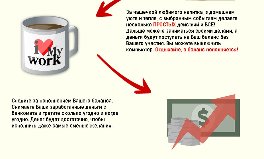 Screenshot_5.jpg