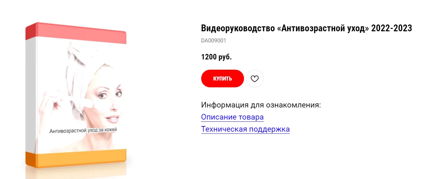 Screenshot_5.jpg