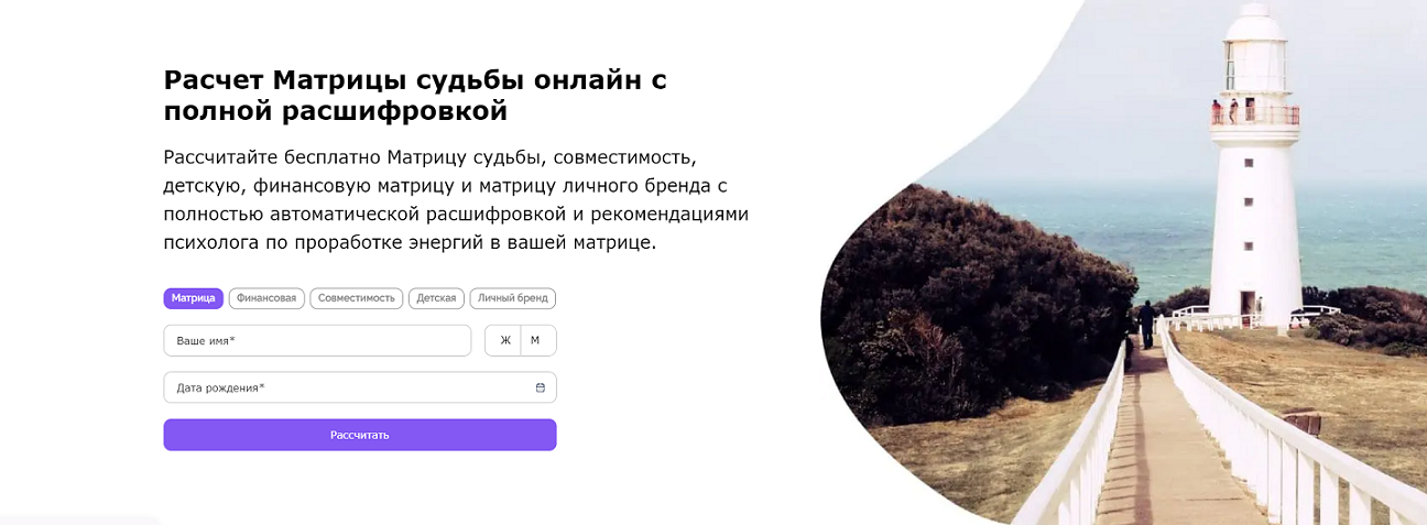 Screenshot_5.png
