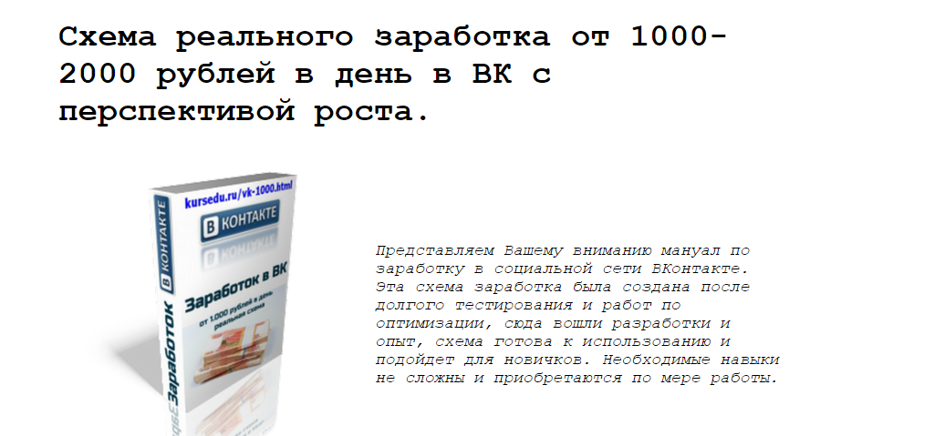 Screenshot_5.png