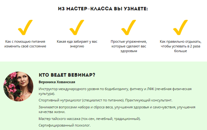 Screenshot_5.png