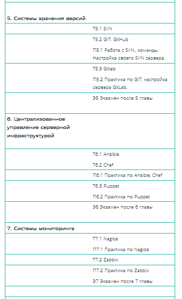 Screenshot_5.png