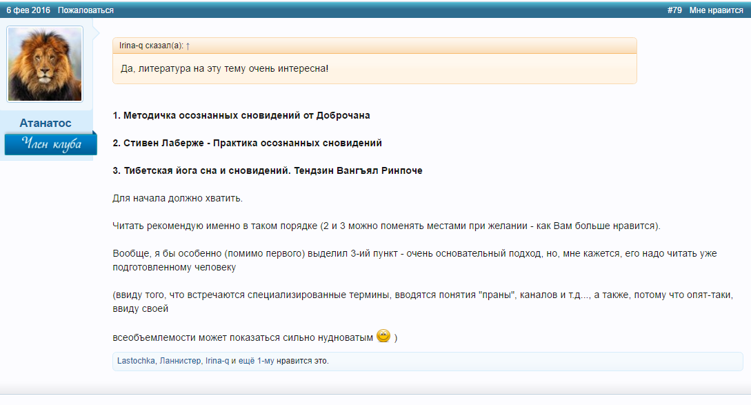 Screenshot_5.png