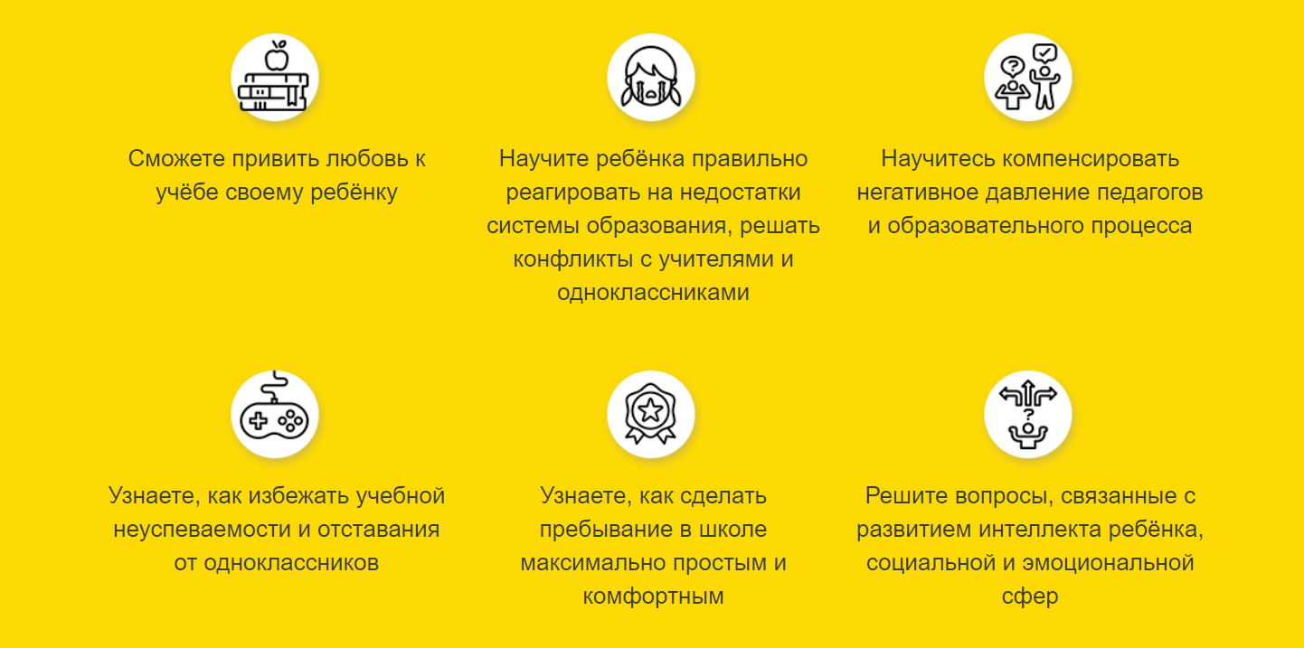 Screenshot_5.png