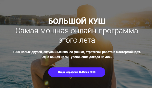Screenshot_5.png