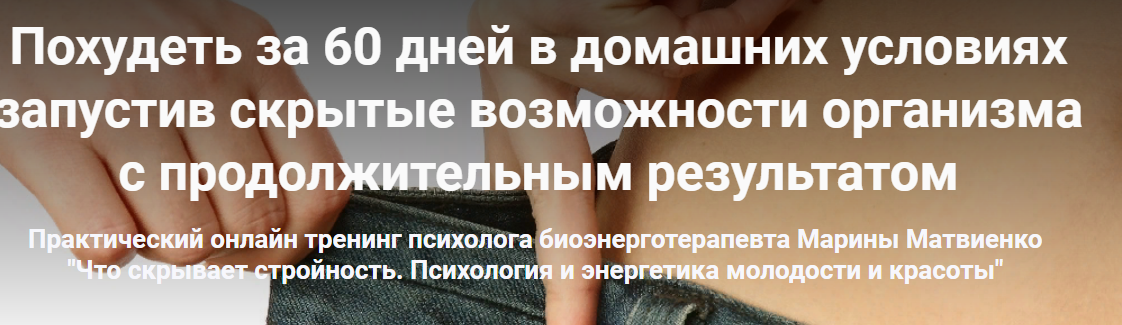 Screenshot_5.png