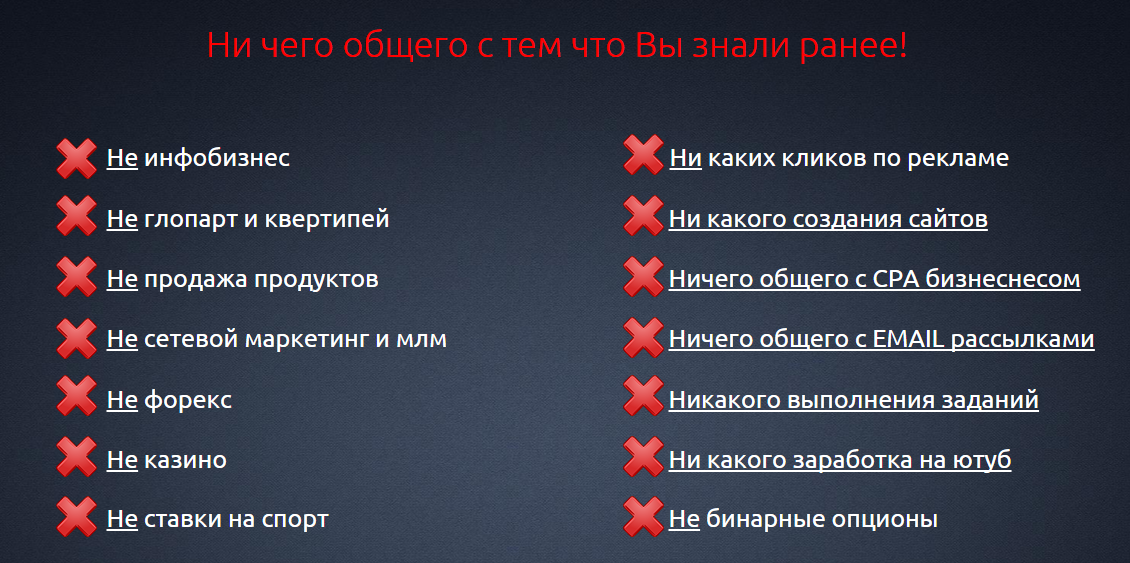 Screenshot_5.png