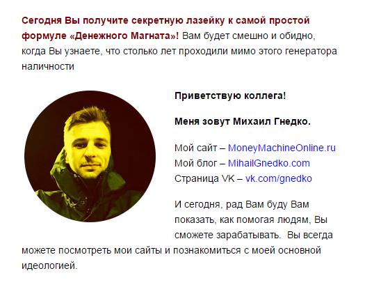 Screenshot_5.png