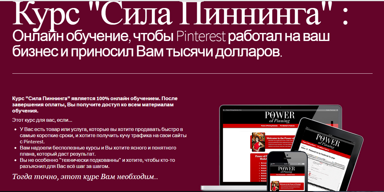 Screenshot_5.png