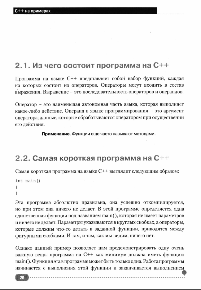 Screenshot_5852.png