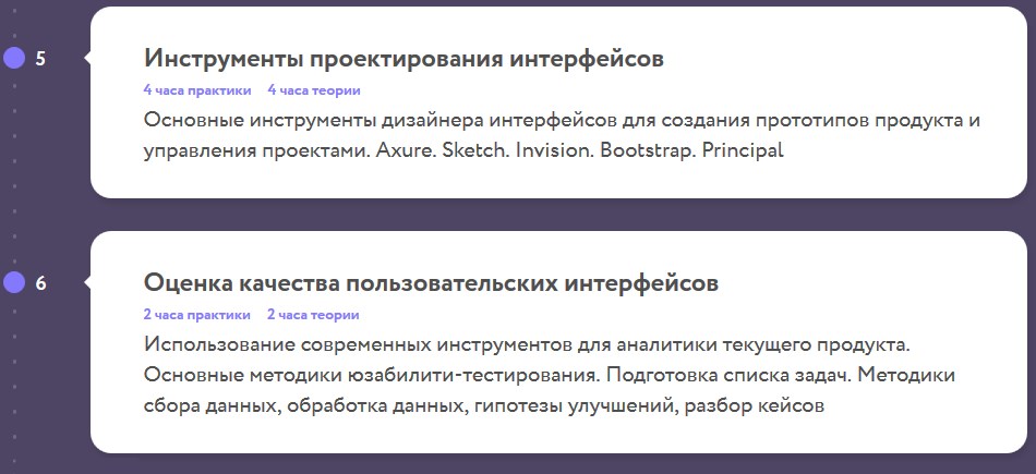 Screenshot_6.jpg