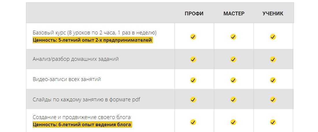 Screenshot_6.jpg