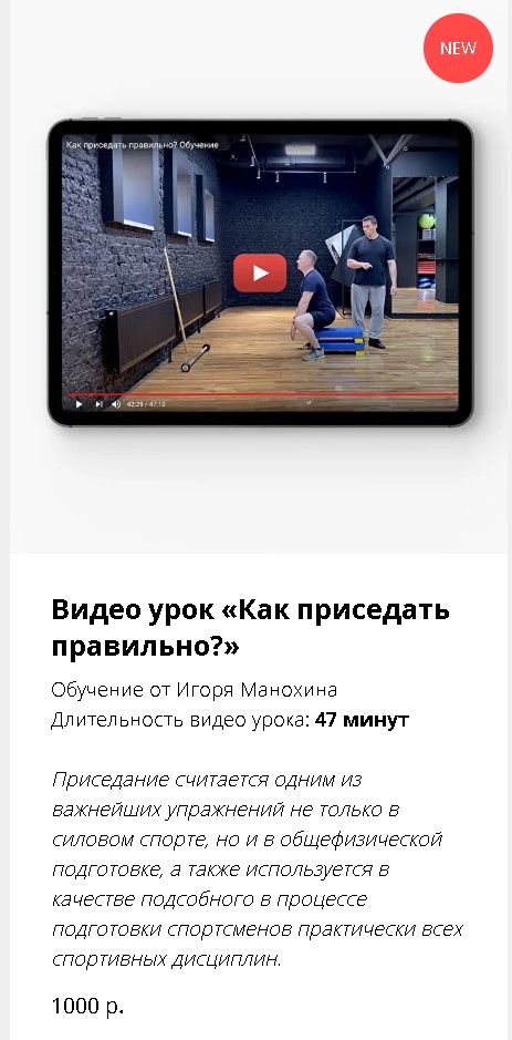 Screenshot_6.jpg