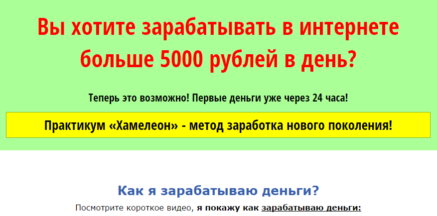 Screenshot_6.png