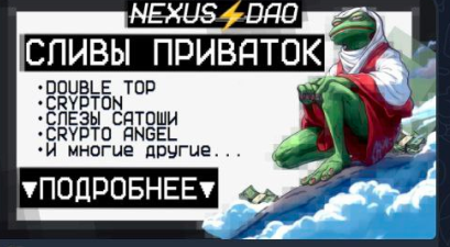 Screenshot_6.png