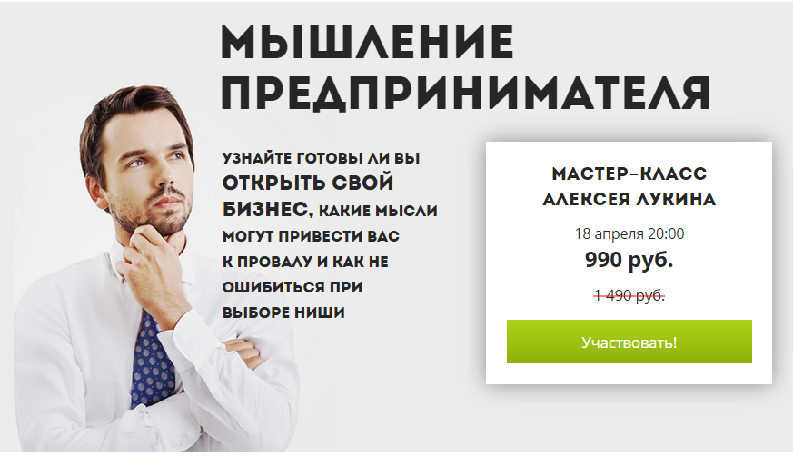 Screenshot_6.png