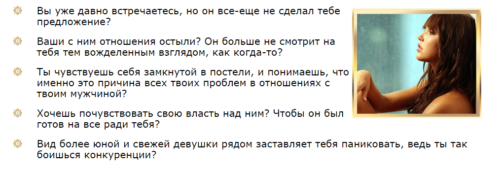Screenshot_6.png